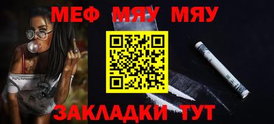 ГАЛЛЮЦИНОГЕННЫЕ ГРИБЫ Моздок