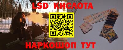 марки nbome Можга