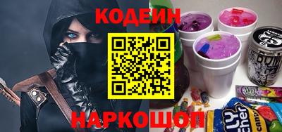 ГАЛЛЮЦИНОГЕННЫЕ ГРИБЫ Моздок