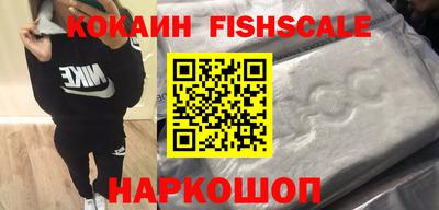 кокс Можайск