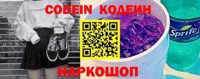 марки nbome Можга