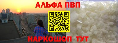 кокс Можайск