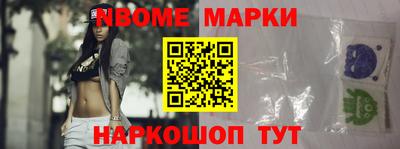 ГАЛЛЮЦИНОГЕННЫЕ ГРИБЫ Моздок