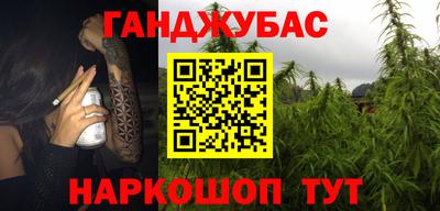 марки nbome Можга