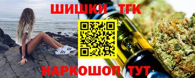 кокс Можайск