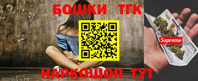 кокс Можайск