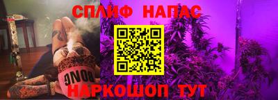ГАЛЛЮЦИНОГЕННЫЕ ГРИБЫ Моздок