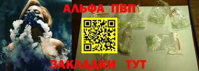 кокс Можайск