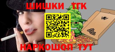 кокс Можайск