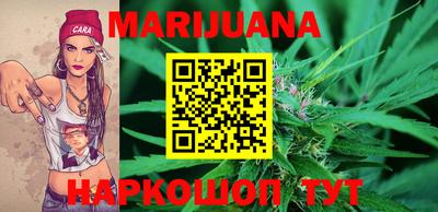 марки nbome Можга