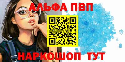 ГАЛЛЮЦИНОГЕННЫЕ ГРИБЫ Моздок