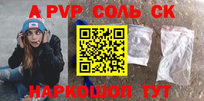ГАЛЛЮЦИНОГЕННЫЕ ГРИБЫ Моздок