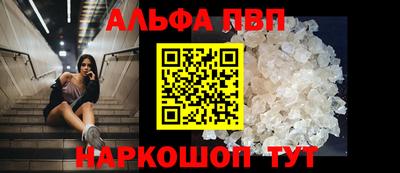 кокс Можайск