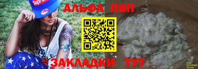 ГАЛЛЮЦИНОГЕННЫЕ ГРИБЫ Моздок
