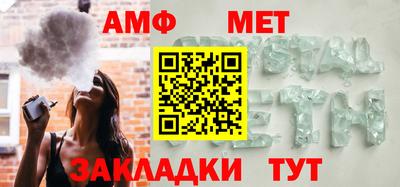 марки nbome Можга