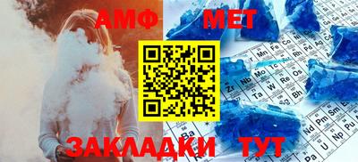 ГАЛЛЮЦИНОГЕННЫЕ ГРИБЫ Моздок