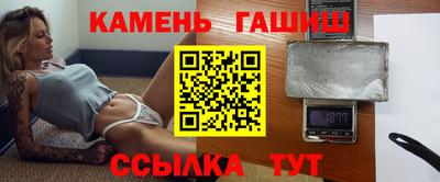 кокс Можайск