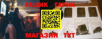 кокс Можайск