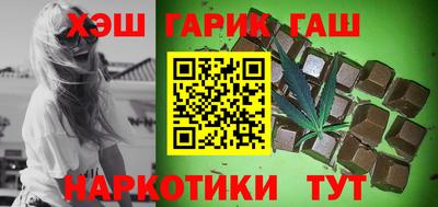 кокс Можайск