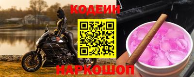 ГАЛЛЮЦИНОГЕННЫЕ ГРИБЫ Моздок