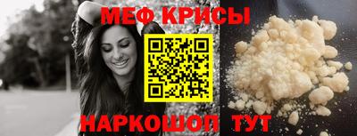 ГАЛЛЮЦИНОГЕННЫЕ ГРИБЫ Моздок