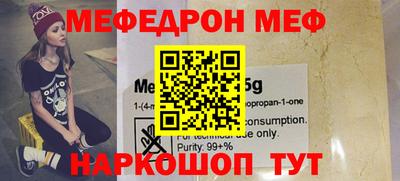 марки nbome Можга