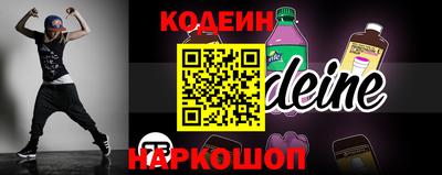 марки nbome Можга
