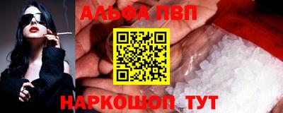 марки nbome Можга