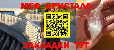 ГАЛЛЮЦИНОГЕННЫЕ ГРИБЫ Моздок